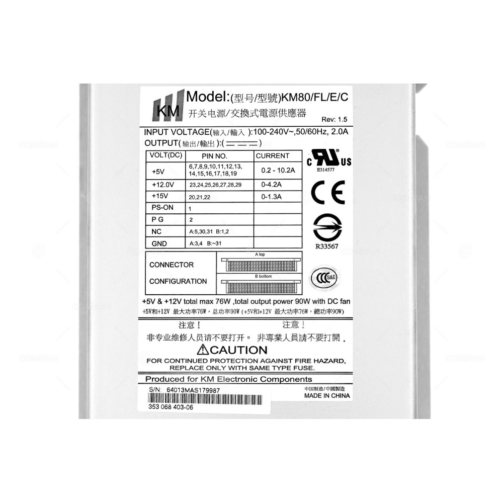 KM80-FL-E-C KM 90W POWER SUPPLY FOR TAPE LIBRARY T24L